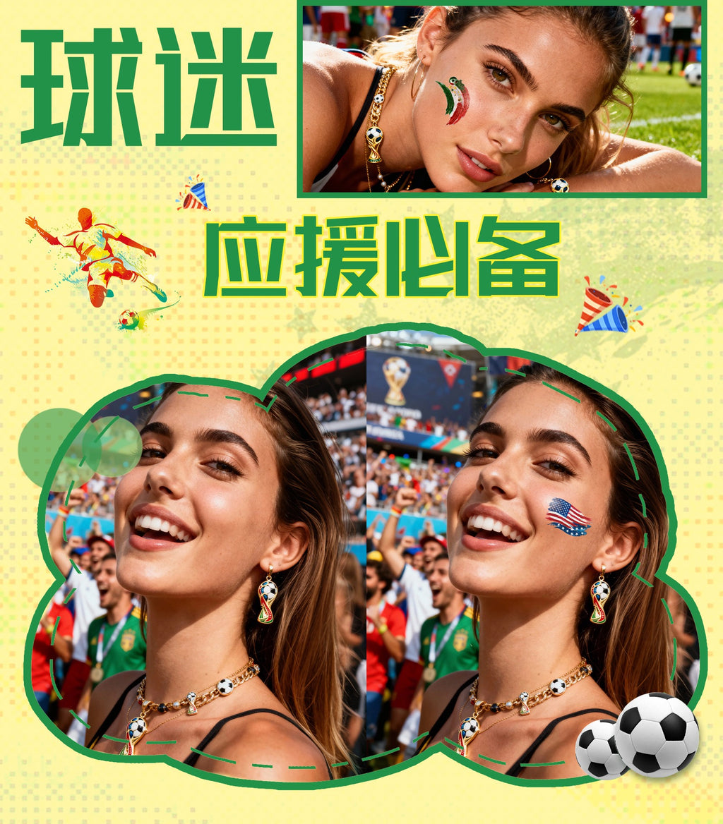 [SG Ready Stock] 2026 World Cup Face Tattoos | Waterproof Temporary Body Stickers | Football Fan Cheering Party Props